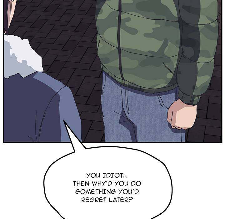 My Stepmom - Chapter 51 Final - Andromeda 11 page 79 hentai porn comic manga doujin